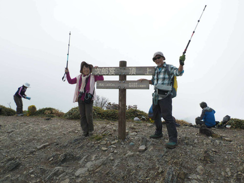 1761315043524_2 1761315043524_2