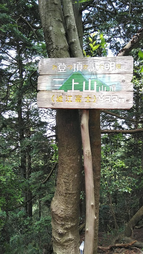 Kimg0691