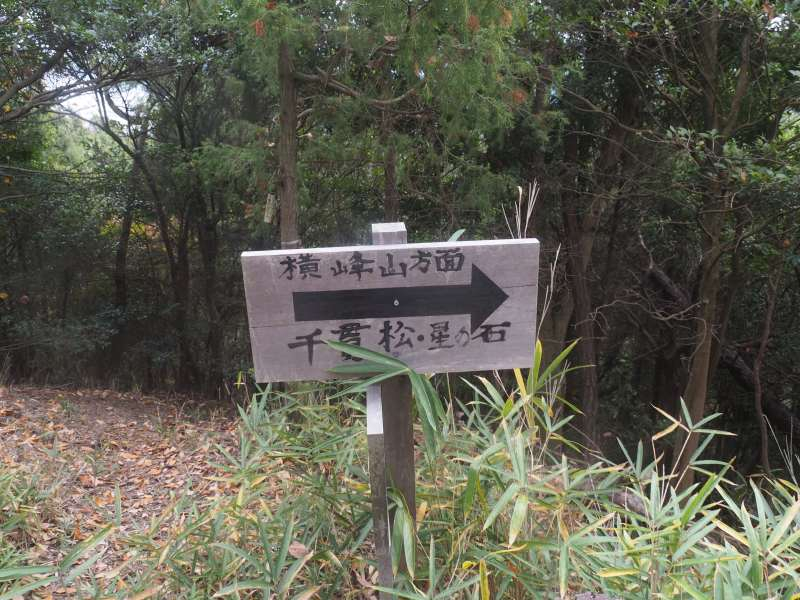 Pc056396
