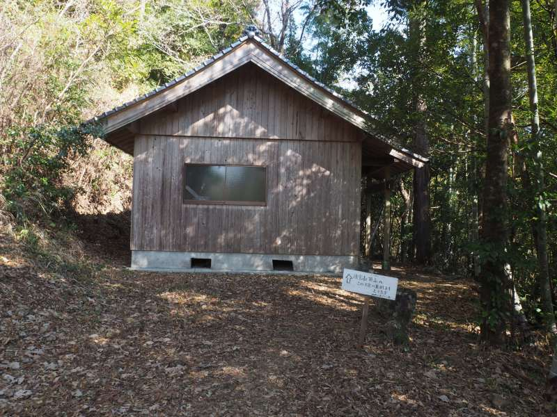 P2209027