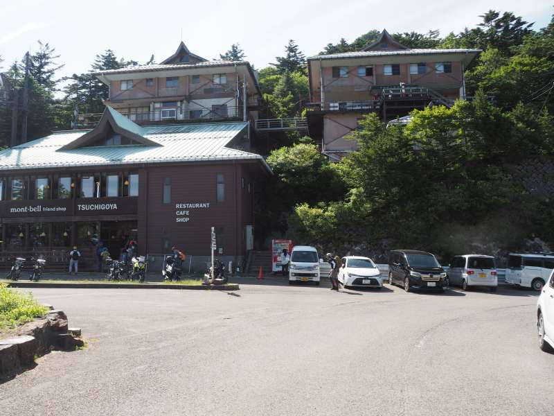 P7069343