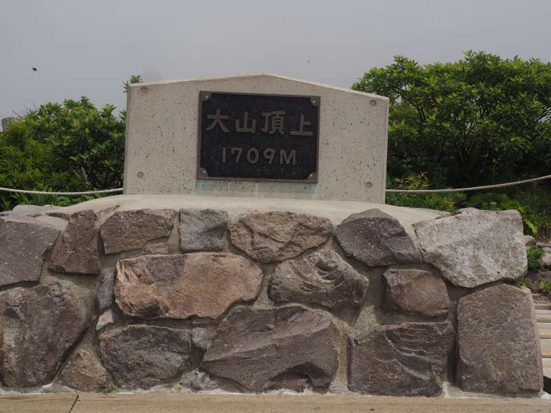 P7129801