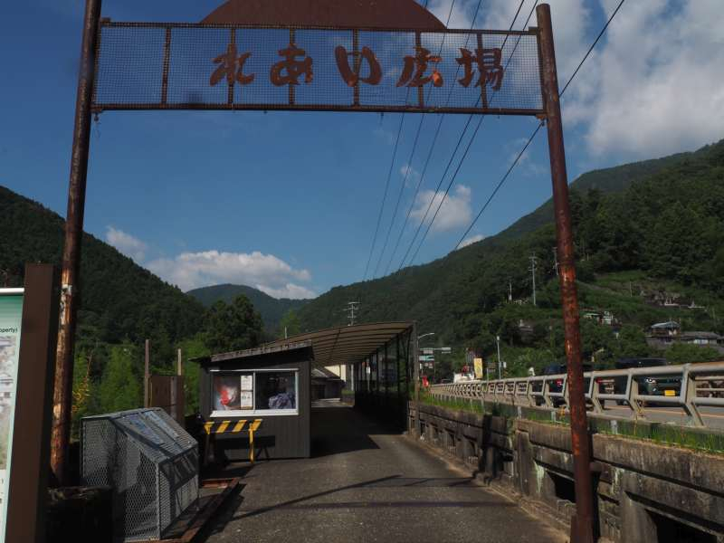 P8060764