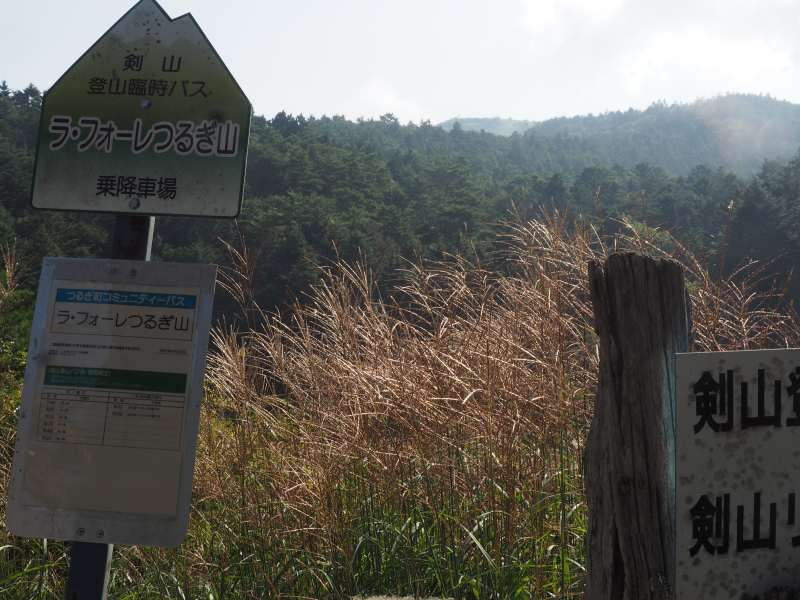 P8301589