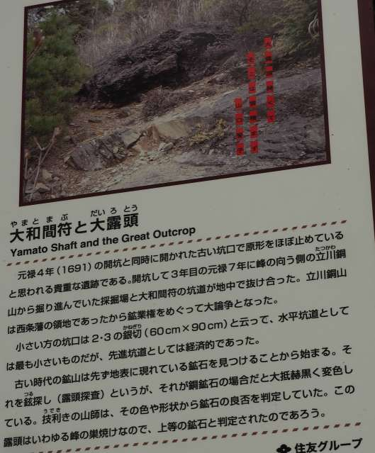 P9272619