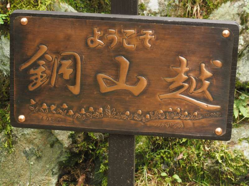 P9272631