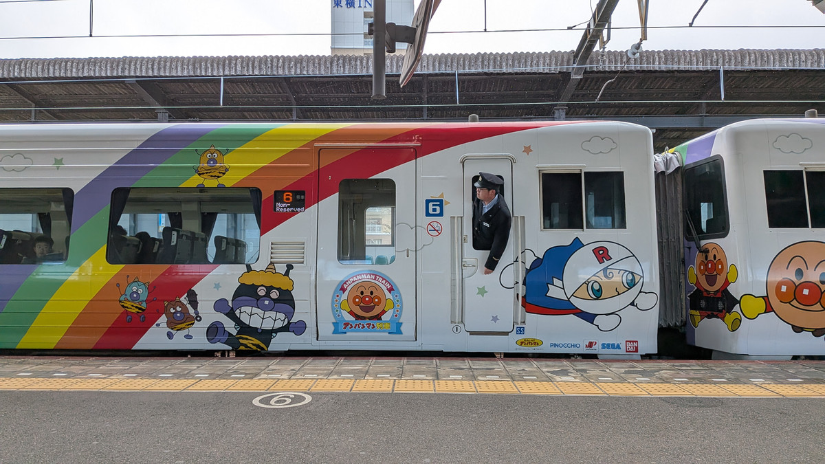 Pxl_20260111_011638522 Pxl_20260111_011638522