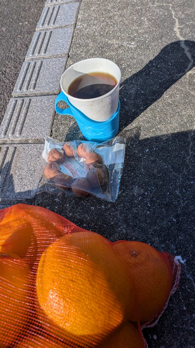 Pxl_20260219_063755418