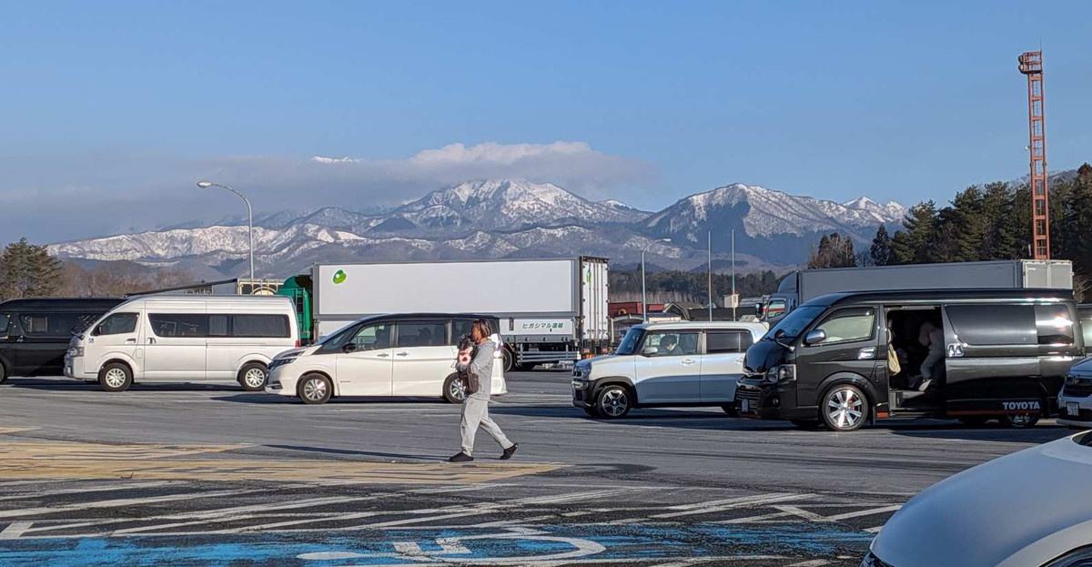 Pxl_20260220_231515763