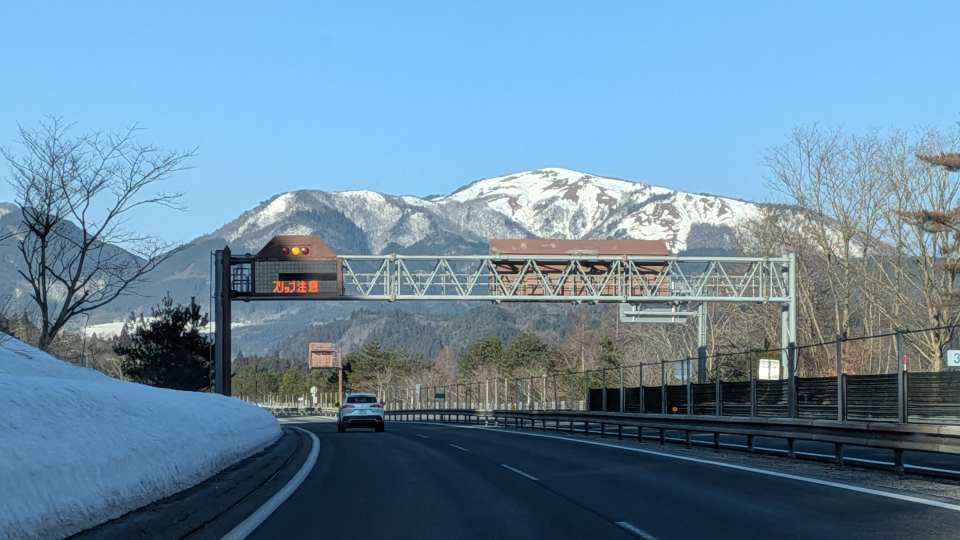 Pxl_20260220_232502826