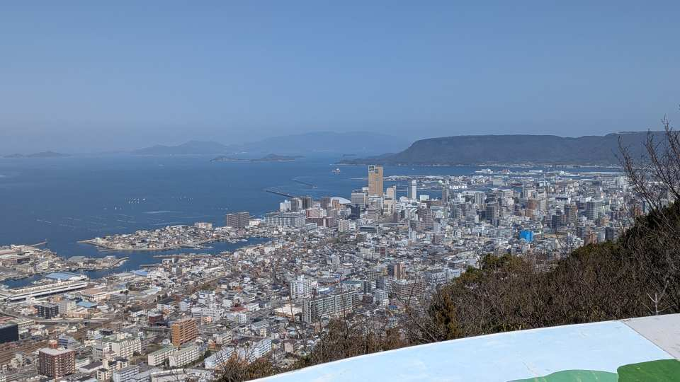 Pxl_20260301_042328665