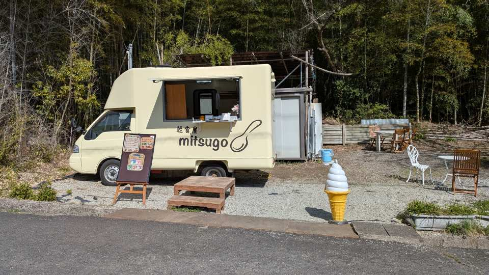 Pxl_20260301_044306380