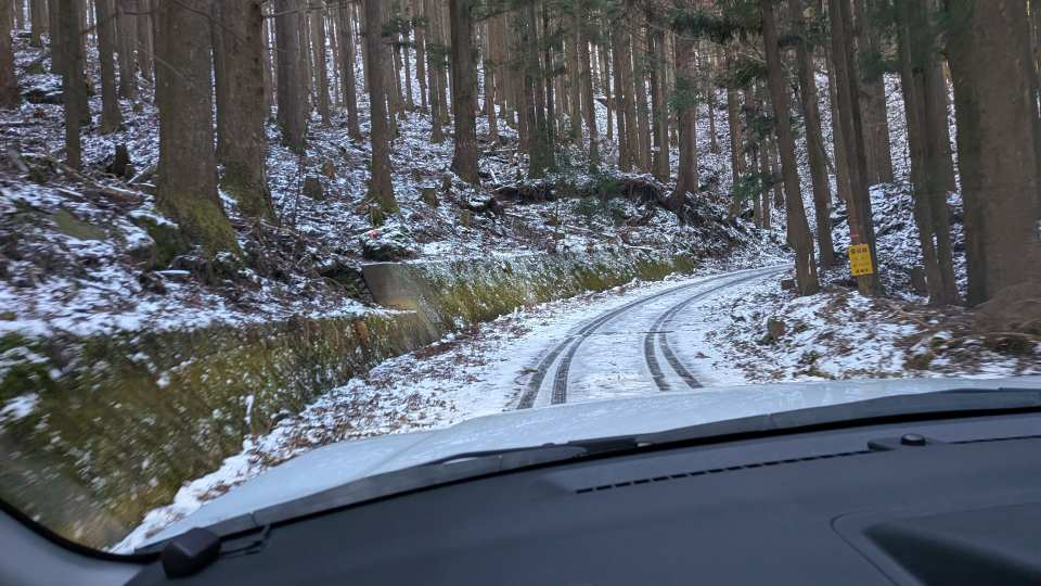 Pxl_20260310_224924667