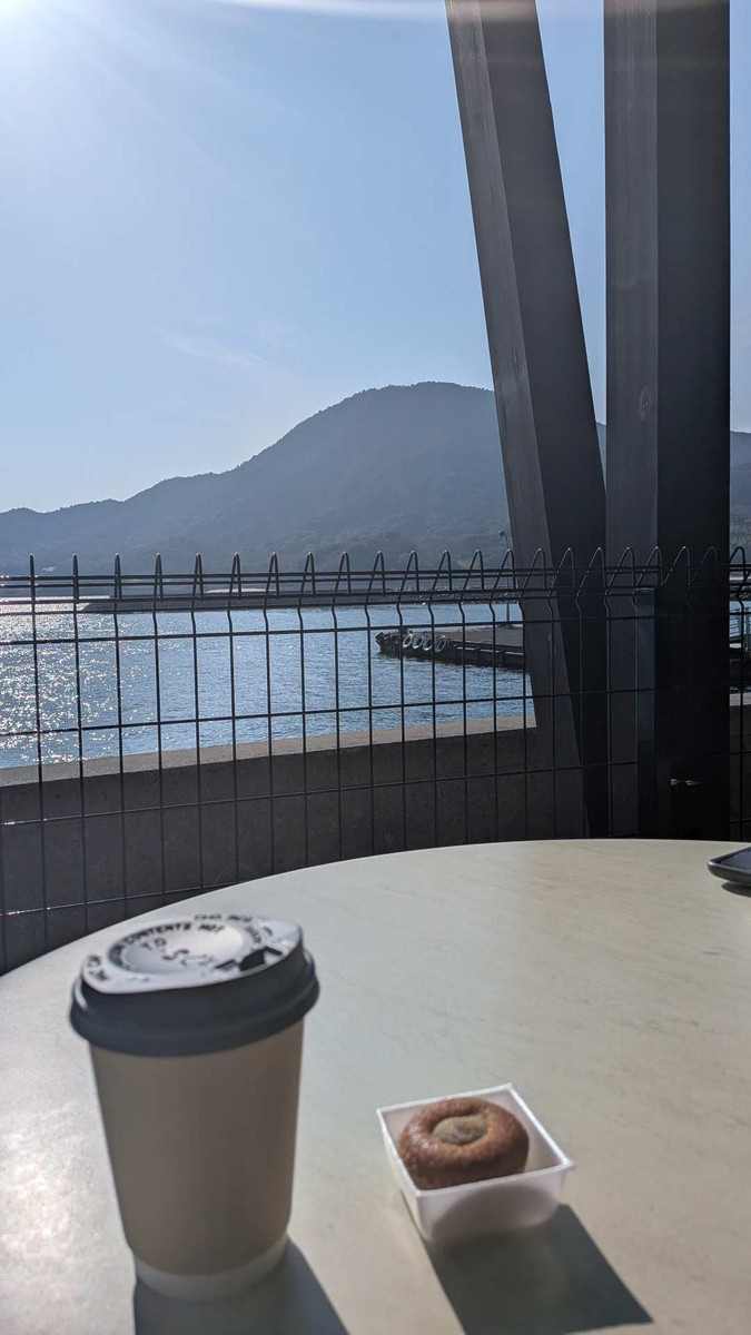 Pxl_20260320_063517489 Pxl_20260320_063517489